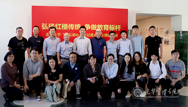 万利·(中国区)官方网站