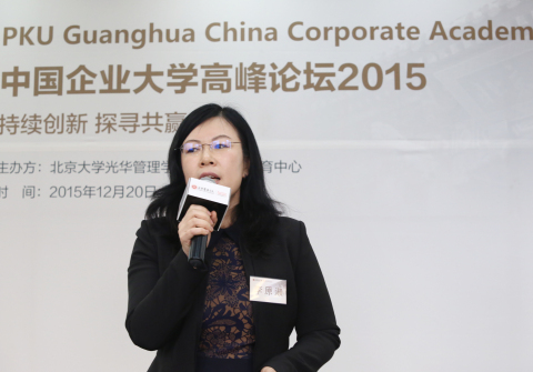 万利·(中国区)官方网站