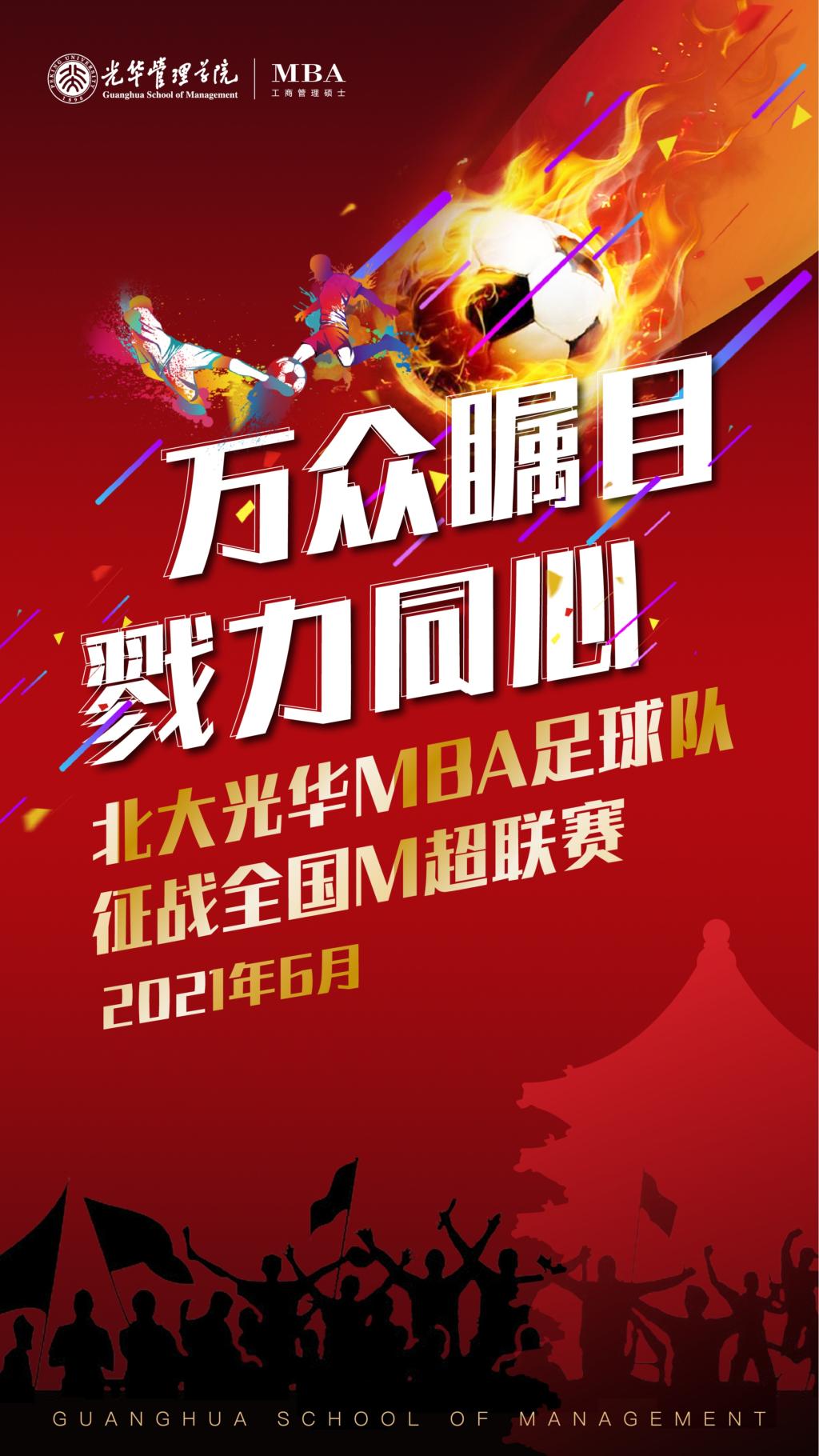 万利·(中国区)官方网站