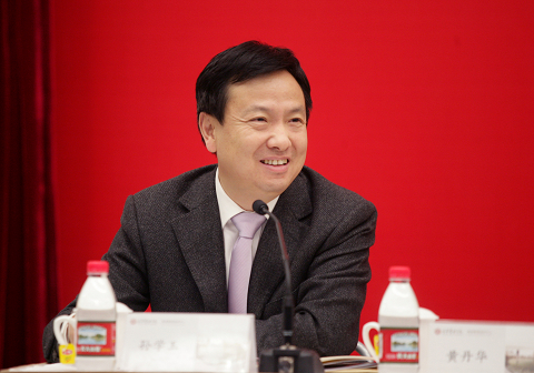 万利·(中国区)官方网站