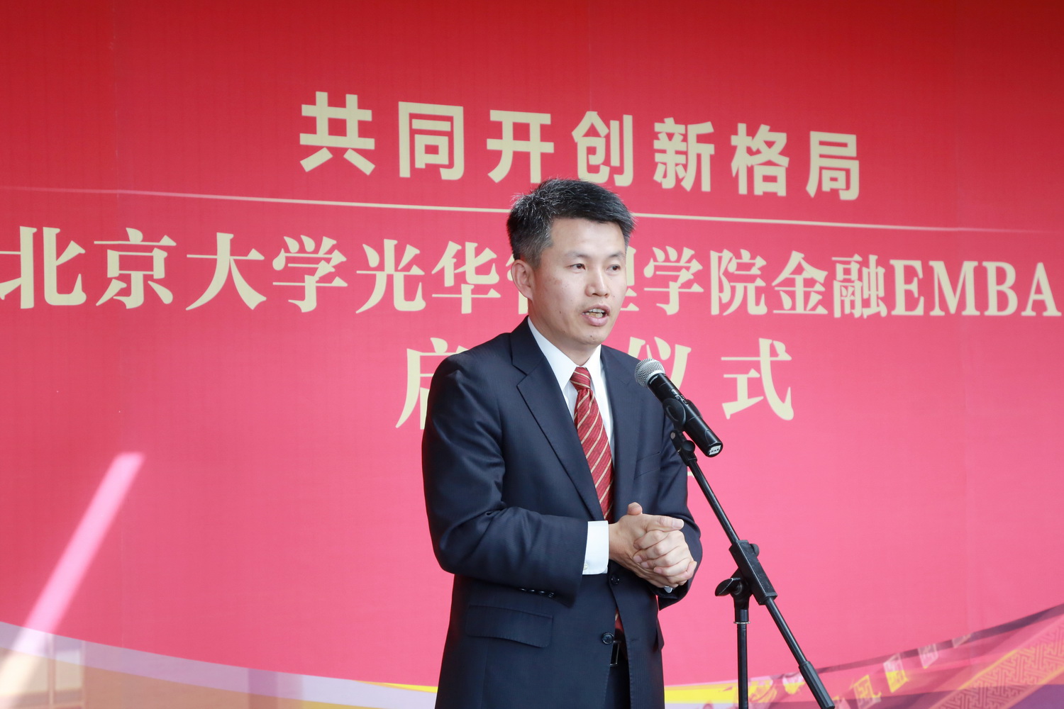 万利·(中国区)官方网站