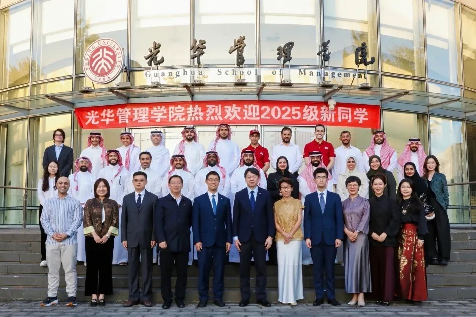 万利·(中国区)官方网站