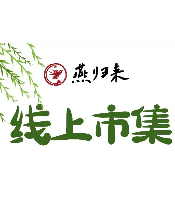 万利·(中国区)官方网站