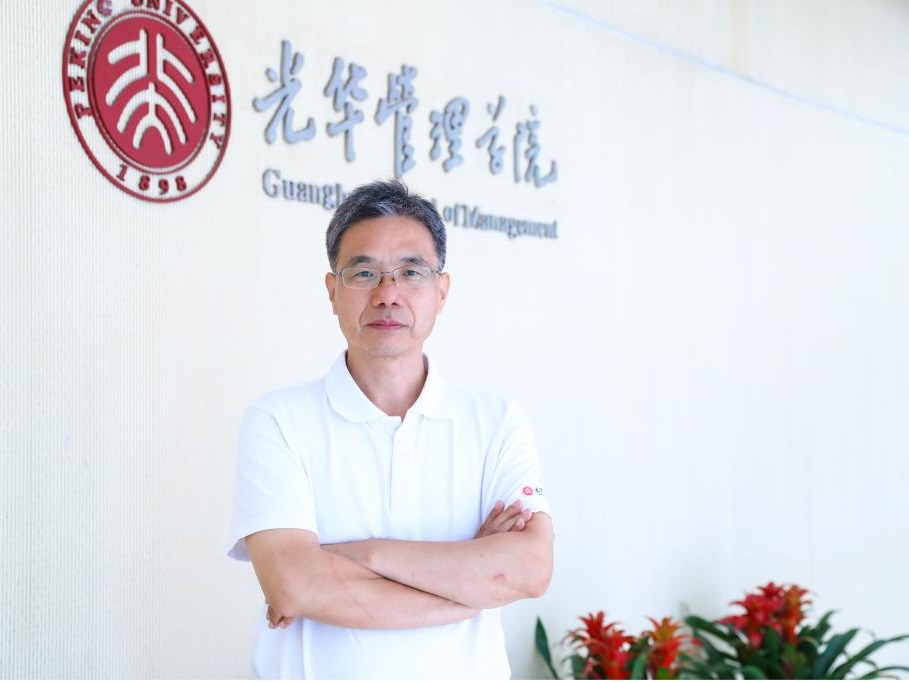 万利·(中国区)官方网站