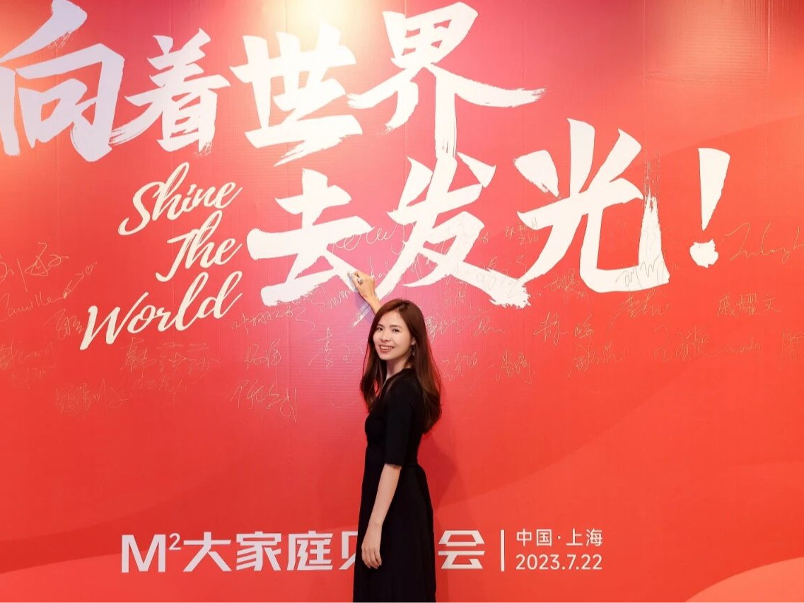 万利·(中国区)官方网站