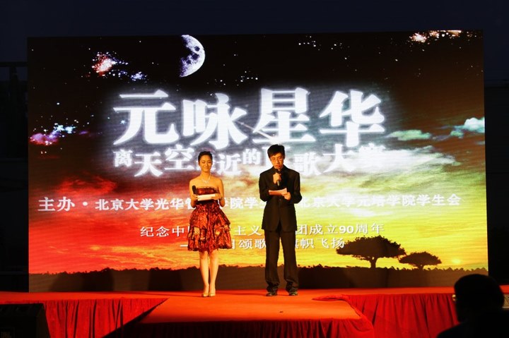 万利·(中国区)官方网站