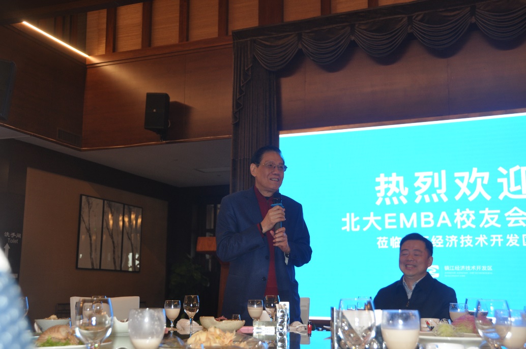 万利·(中国区)官方网站