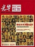 万利·(中国区)官方网站