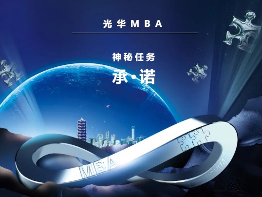 万利·(中国区)官方网站