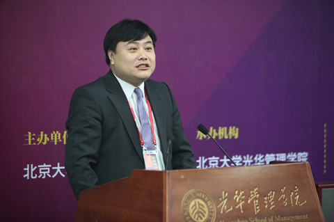 ������(�й���)�ٷ���վ