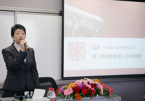 万利·(中国区)官方网站