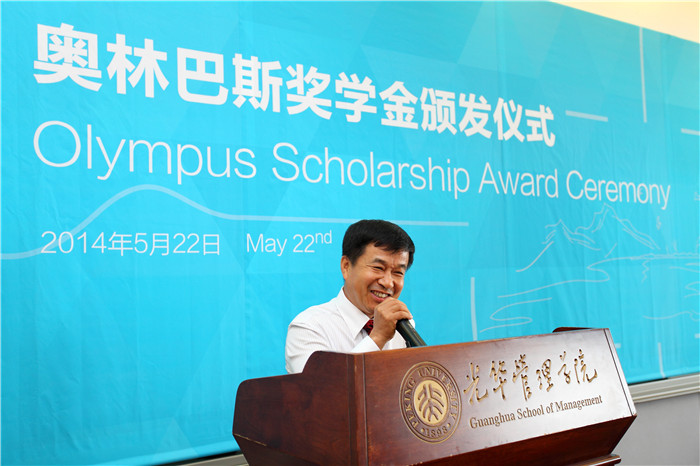 万利·(中国区)官方网站