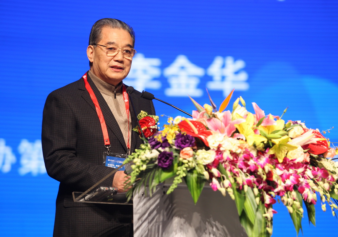 ������(�й���)�ٷ���վ