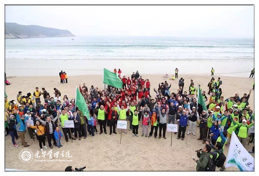 万利·(中国区)官方网站