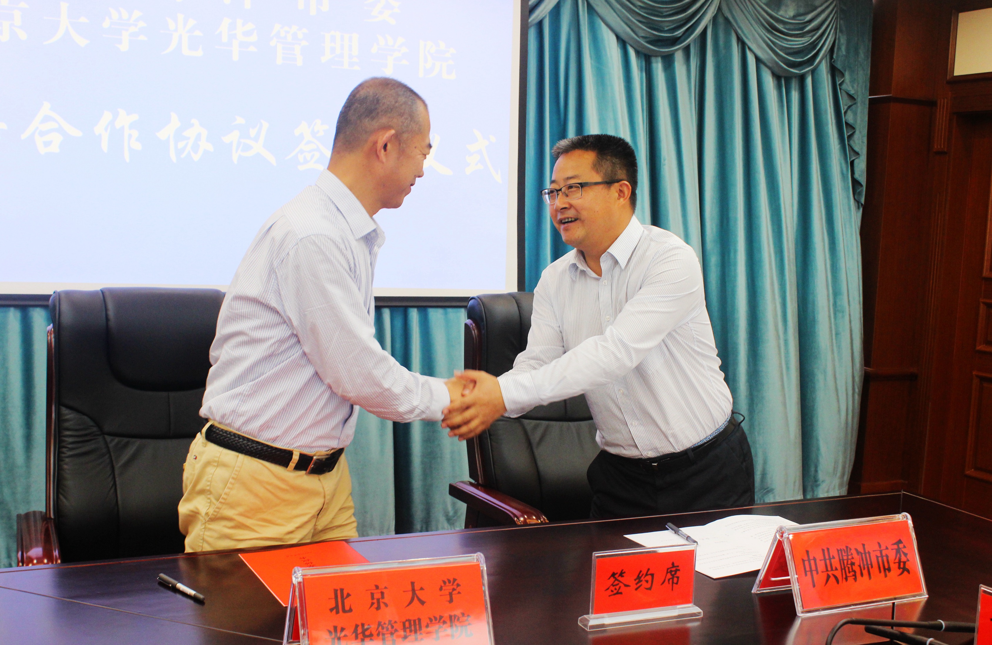 万利·(中国区)官方网站