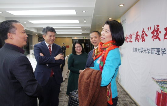 万利·(中国区)官方网站