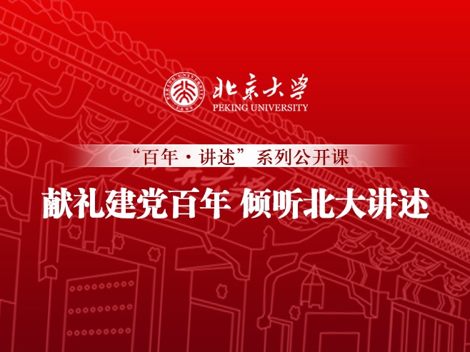 万利·(中国区)官方网站