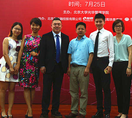 万利·(中国区)官方网站