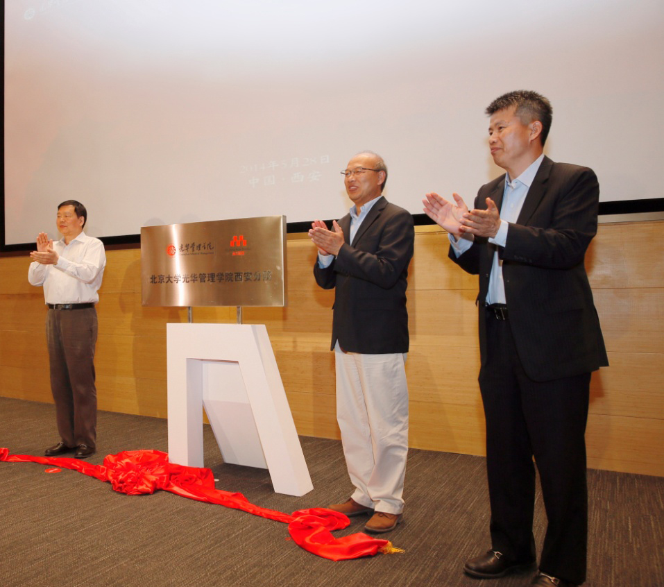 万利·(中国区)官方网站