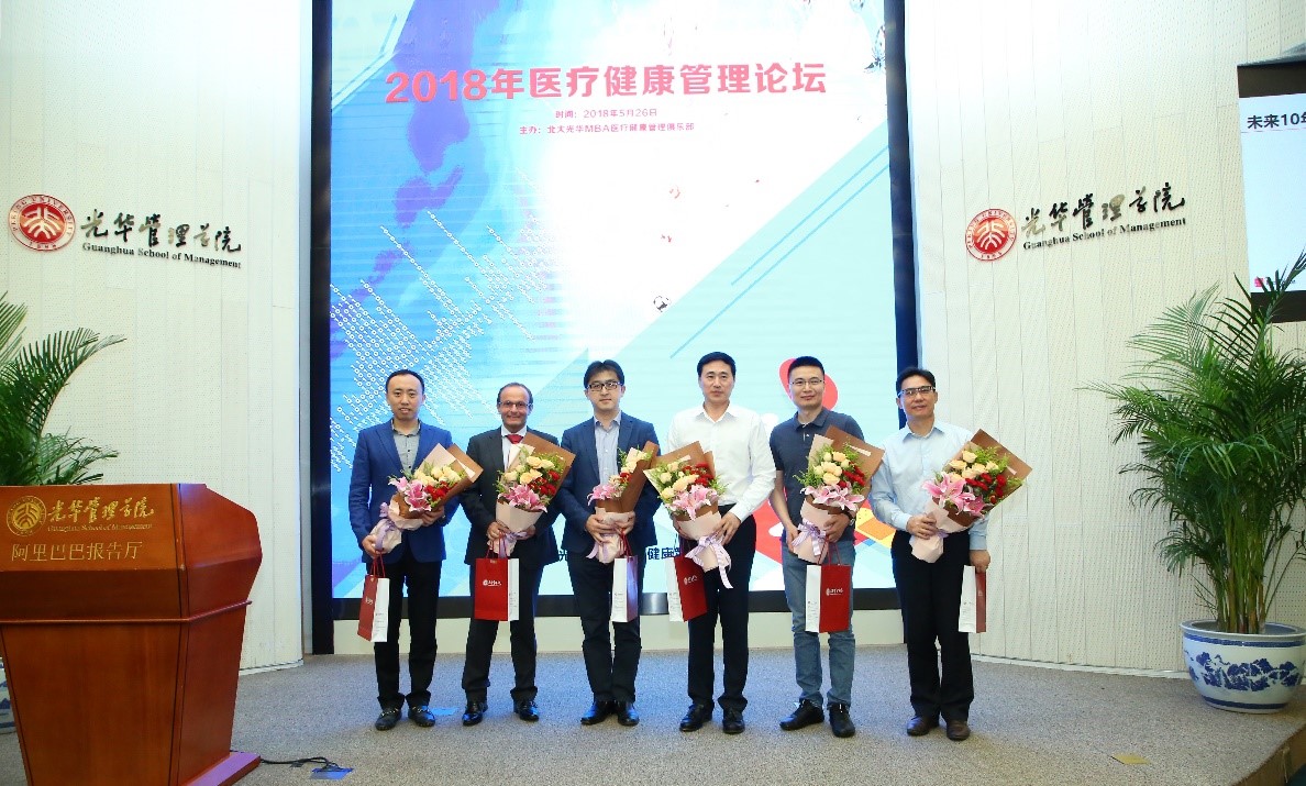 万利·(中国区)官方网站