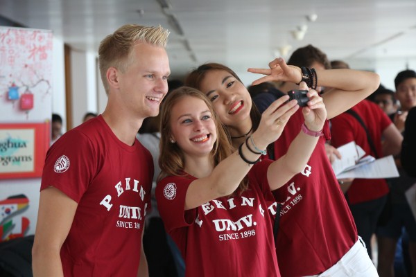 万利·(中国区)官方网站