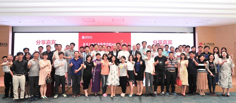 万利·(中国区)官方网站