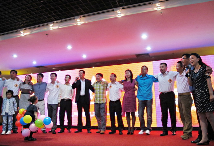 万利·(中国区)官方网站