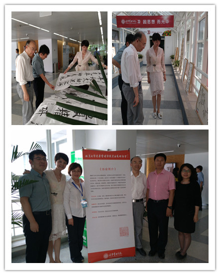 万利·(中国区)官方网站