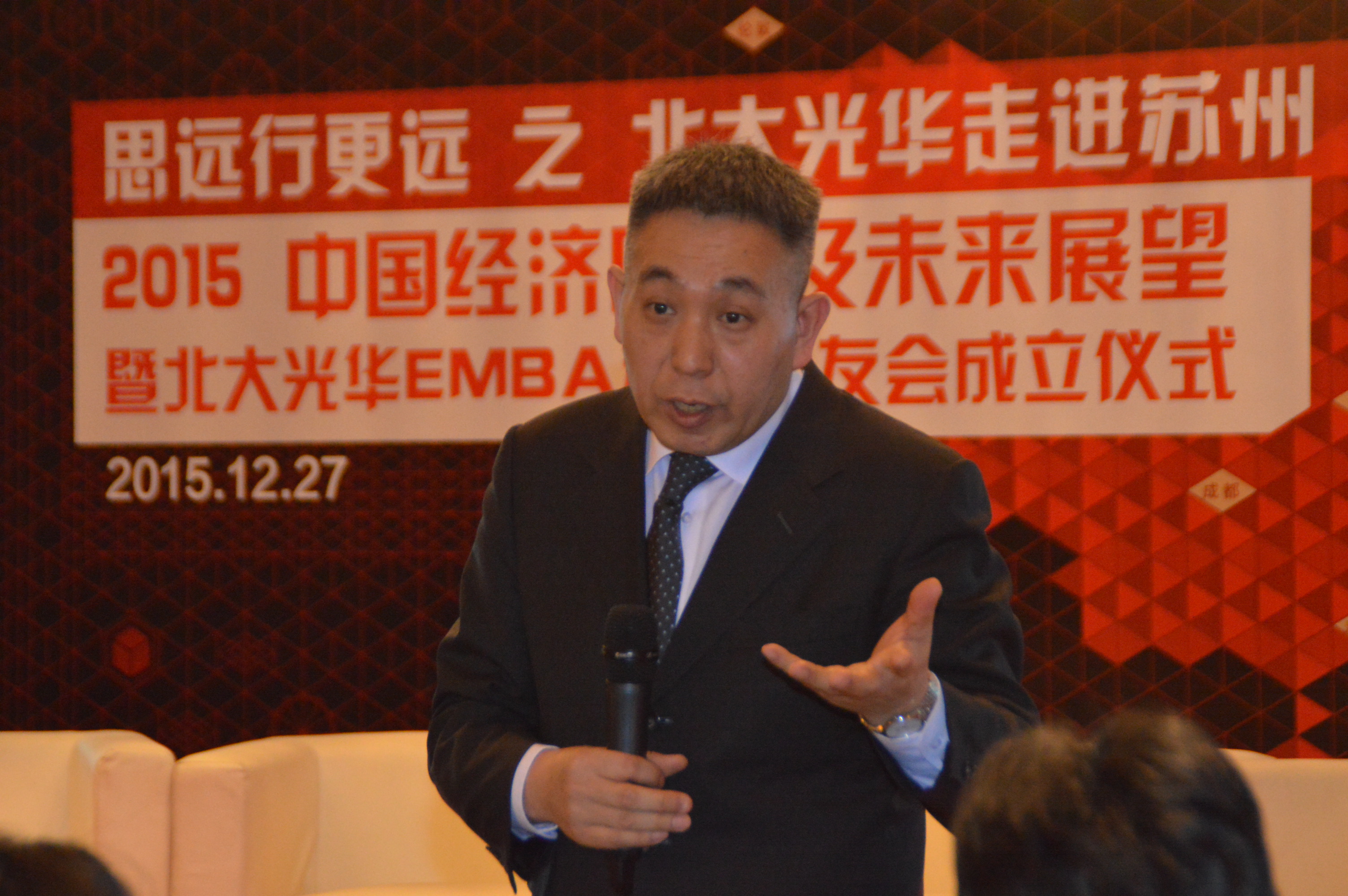 万利·(中国区)官方网站