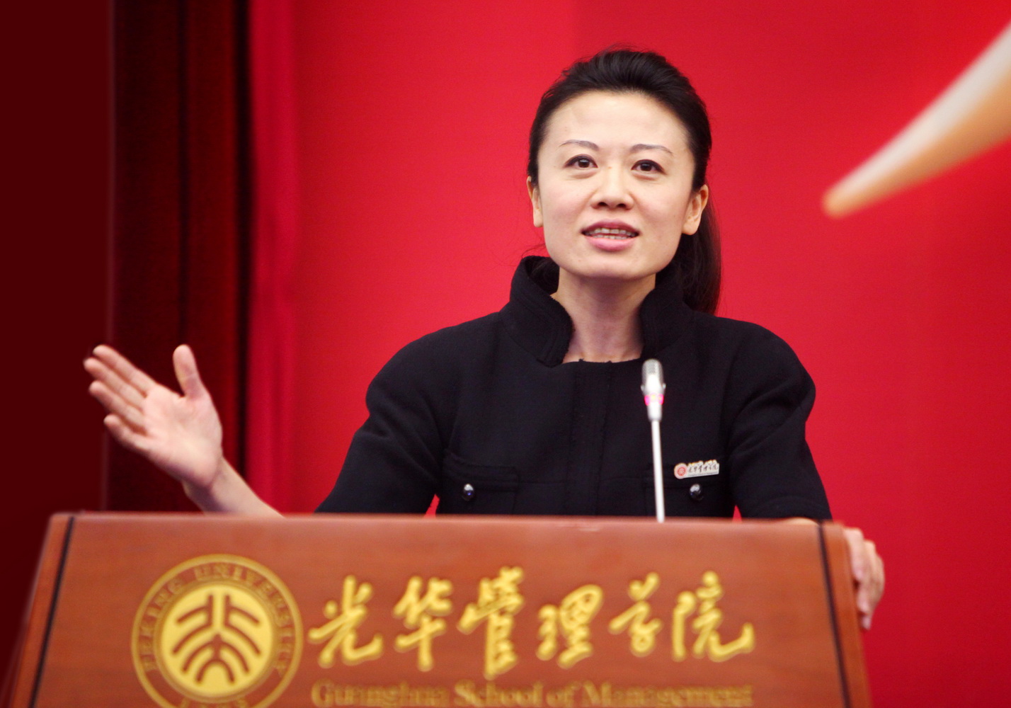 万利·(中国区)官方网站