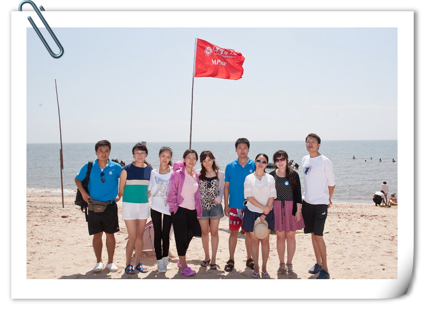 万利·(中国区)官方网站