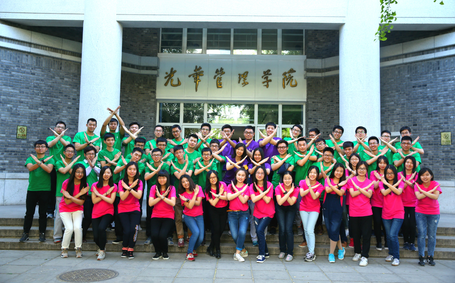 万利·(中国区)官方网站