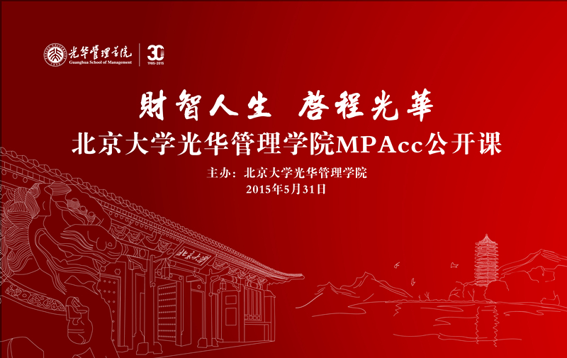 ������(�й���)�ٷ���վ