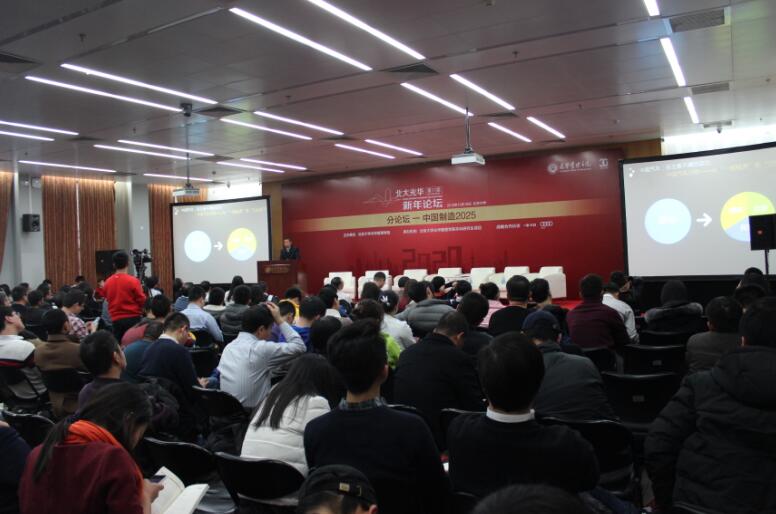 万利·(中国区)官方网站