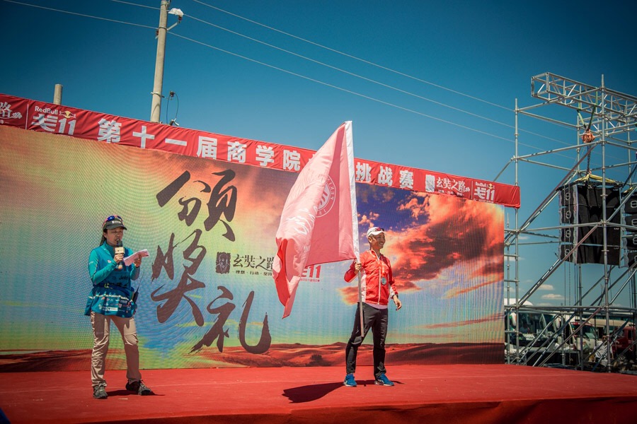 万利·(中国区)官方网站