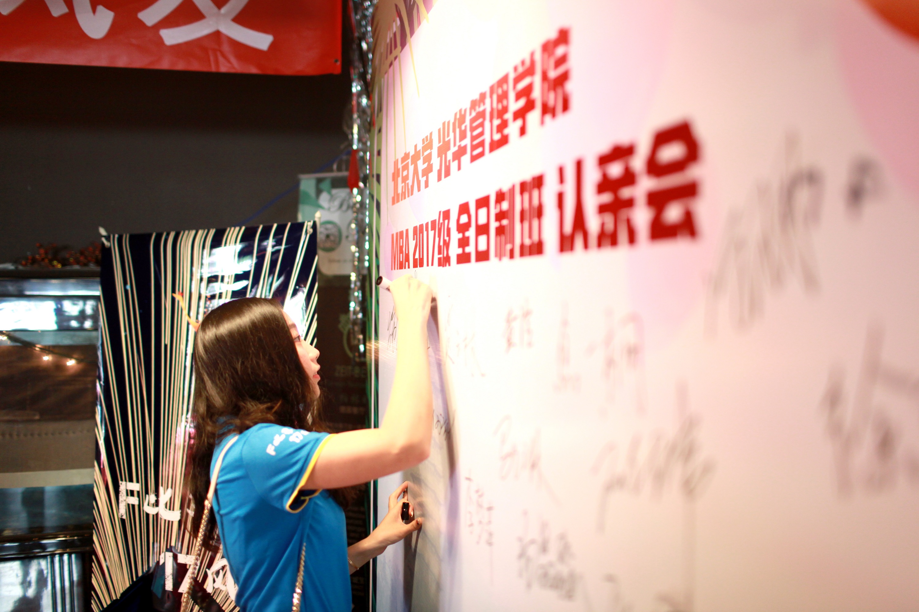 万利·(中国区)官方网站