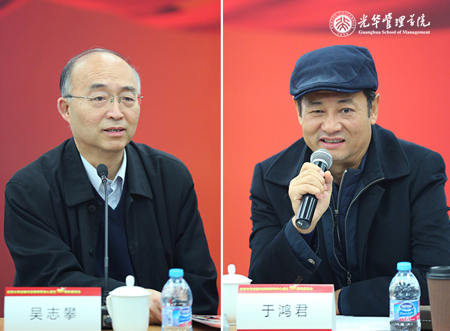 万利·(中国区)官方网站