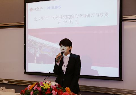 万利·(中国区)官方网站