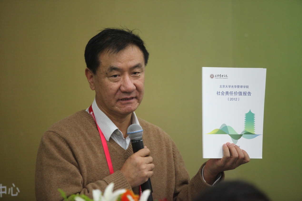 ������(�й���)�ٷ���վ