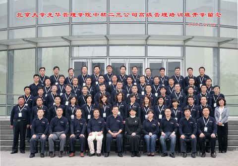 万利·(中国区)官方网站