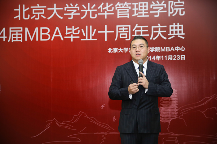 万利·(中国区)官方网站