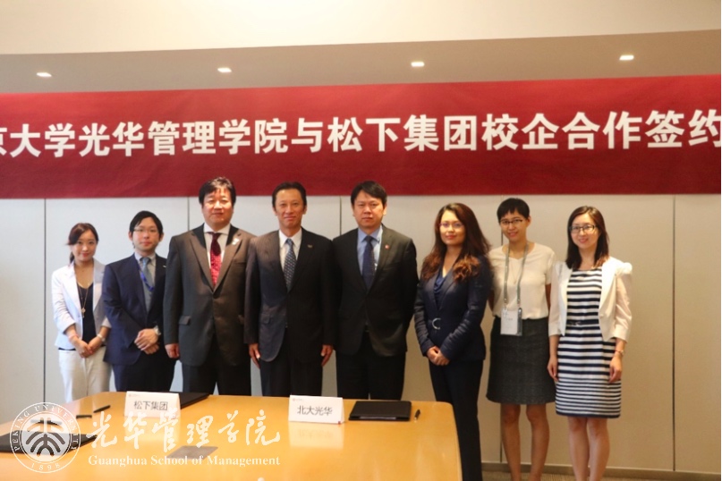 万利·(中国区)官方网站