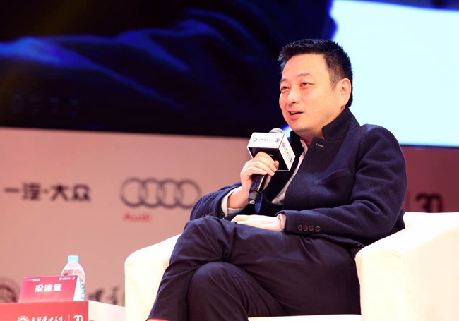 ������(�й���)�ٷ���վ