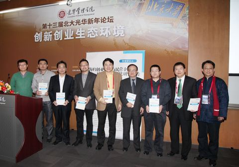 ������(�й���)�ٷ���վ