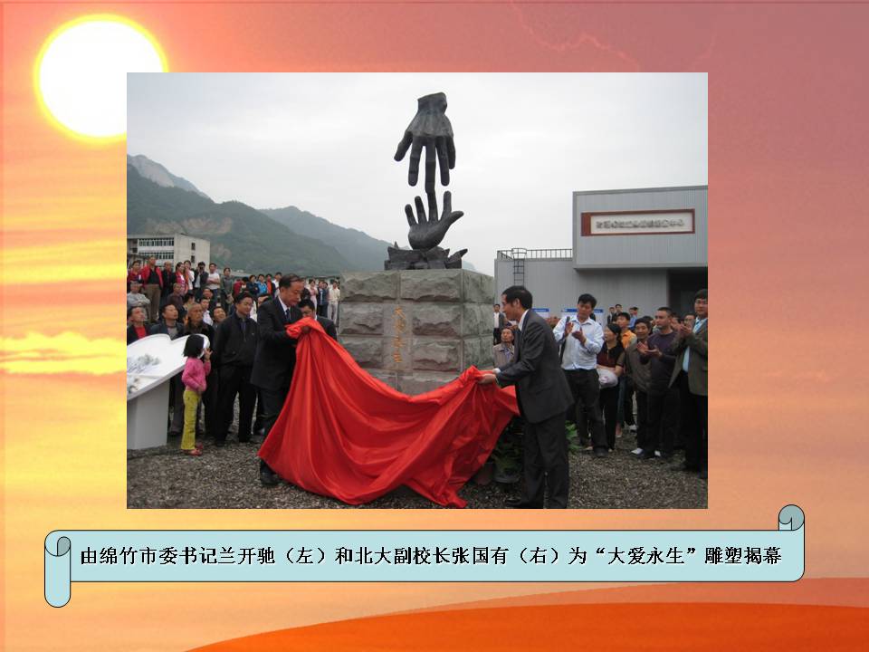 万利·(中国区)官方网站