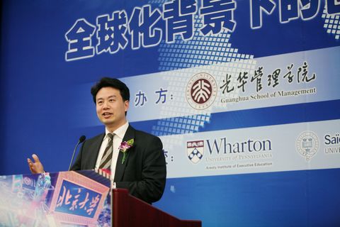 万利·(中国区)官方网站