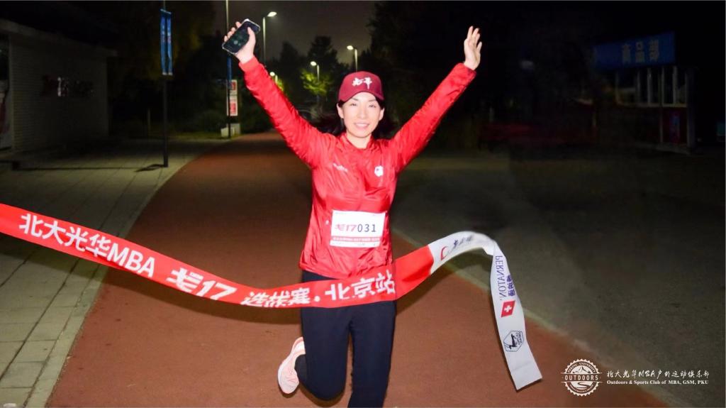 万利·(中国区)官方网站