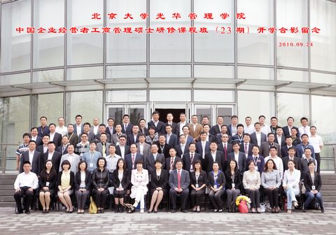 万利·(中国区)官方网站