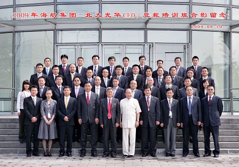 万利·(中国区)官方网站