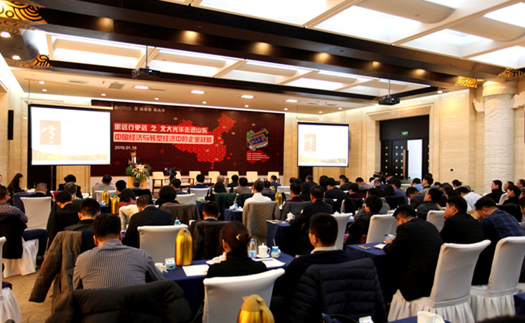 万利·(中国区)官方网站